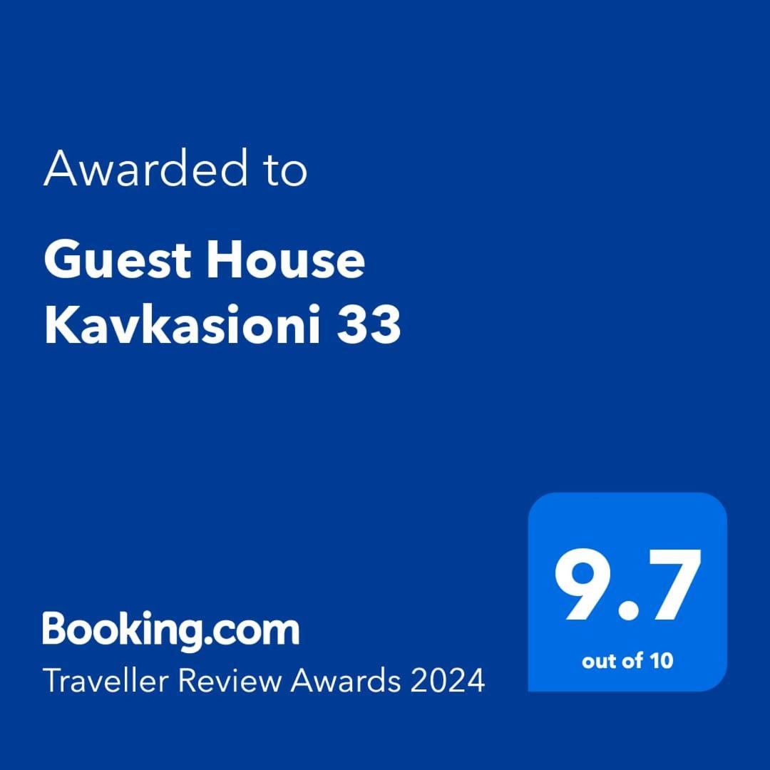 Guest House Kavkasioni 33 Telavi Buitenkant foto